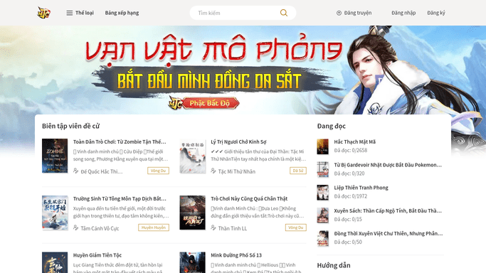 Khám Phá Kho Tàng Truyện Đồ Sộ Của Metruyenchu: Đa Dạng Thể Loại, Cập Nhật Liên Tục