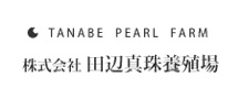 Tanabe Pearl