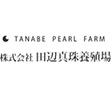 TANABE_PEARL