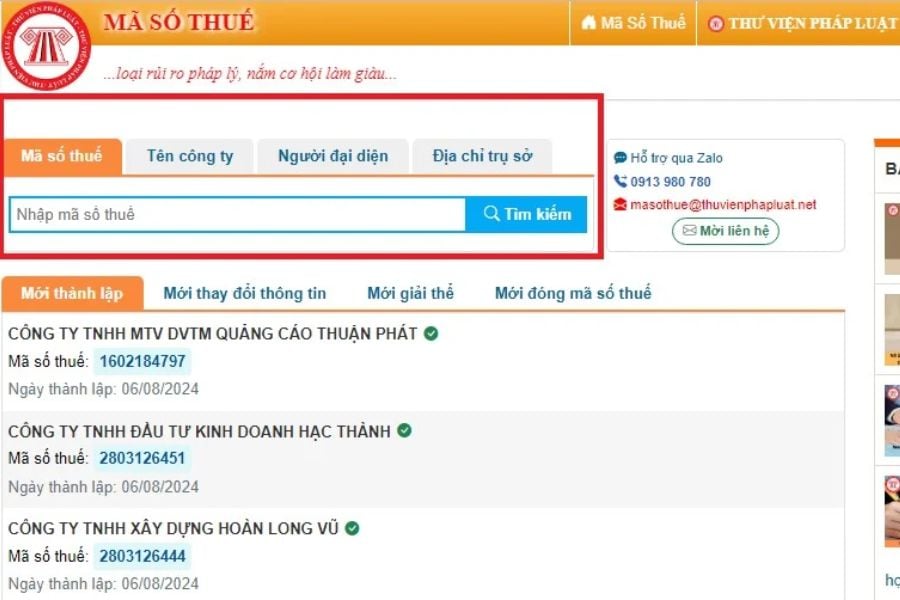 Mã số thuế cá nhân (MST cá nhân / mã số thuế TNCN) là dãy ký tự do cơ quan thuế cấp